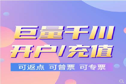 行业标杆：SEM托管公司案例解析