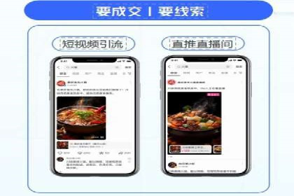 微信信息流内容推荐算法研究