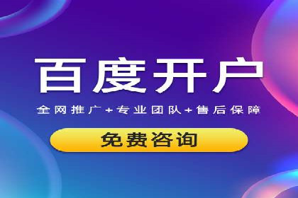 今日头条广告案例：实战经验与优化策略